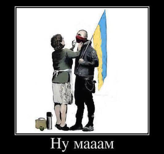 Диагноз: #онижедети. Александр Роджерс Диагноз: #онижедети. Александр Роджерс