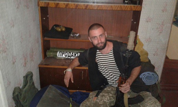 Трое разведчиков ВСУ попали в плен "во время выполнения боевого задания" Трое разведчиков ВСУ попали в плен "во время выполнения боевого задания"