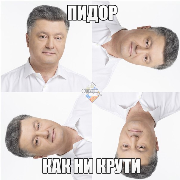 Трое разведчиков ВСУ попали в плен "во время выполнения боевого задания" Трое разведчиков ВСУ попали в плен "во время выполнения боевого задания"