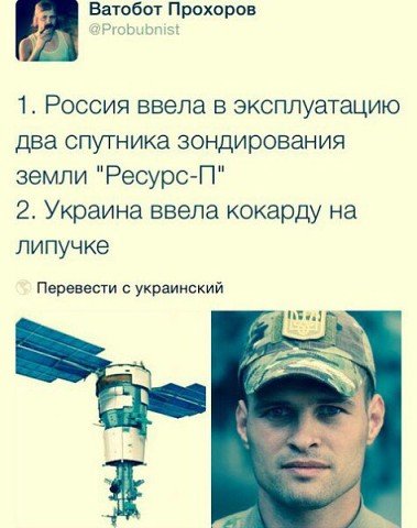 Весёлые картинки 17.11.2015г.