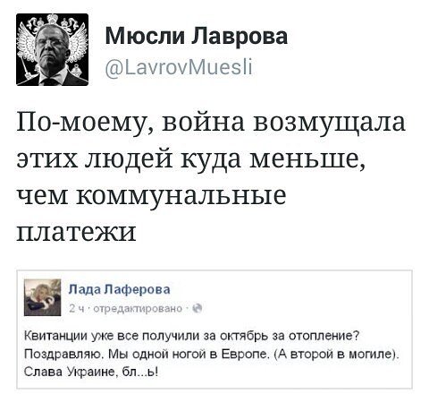 Весёлые картинки 17.11.2015г.