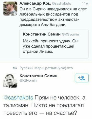 Весёлые картинки 17.11.2015г.