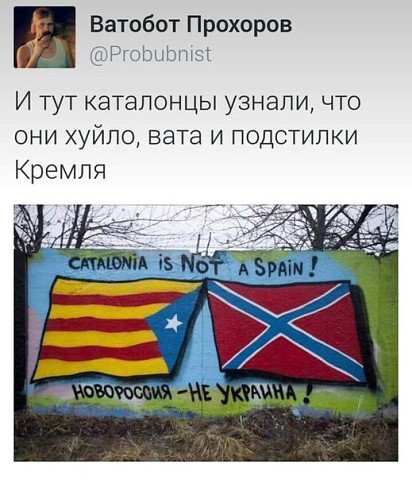 Весёлые картинки 17.11.2015г.