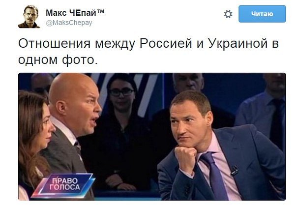 Весёлые картинки 17.11.2015г.