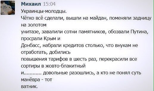 Весёлые картинки 17.11.2015г.