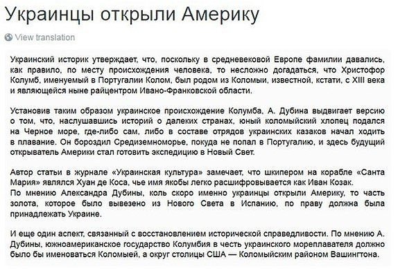 Весёлые картинки 17.11.2015г.