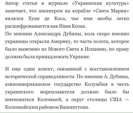 Весёлые картинки 17.11.2015г.