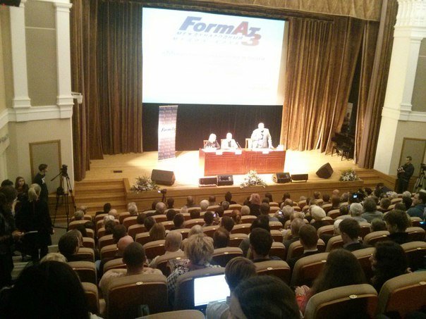 Белорусские наци пытались сорвать лекцию Старикова в Минске Белорусские наци пытались сорвать лекцию Старикова в Минске