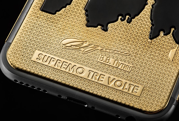 Caviar показал новый "путинский" iPhone в золоте Caviar показал новый "путинский" iPhone в золоте