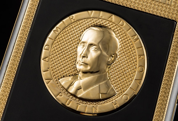 Caviar показал новый "путинский" iPhone в золоте Caviar показал новый "путинский" iPhone в золоте
