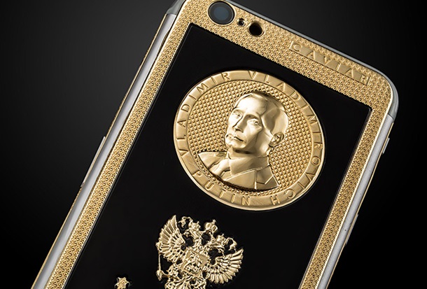 Caviar показал новый "путинский" iPhone в золоте Caviar показал новый "путинский" iPhone в золоте