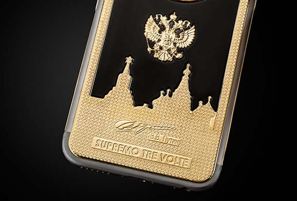 Caviar показал новый "путинский" iPhone в золоте Caviar показал новый "путинский" iPhone в золоте