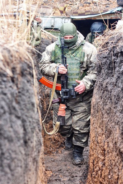 Сводки от ополчения Новороссии 17.11.2015