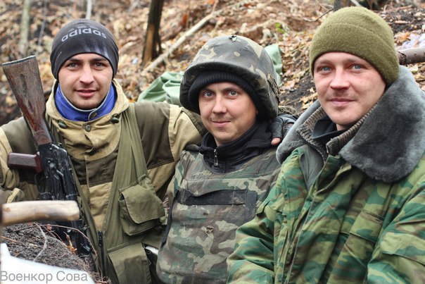 Сводки от ополчения Новороссии 17.11.2015