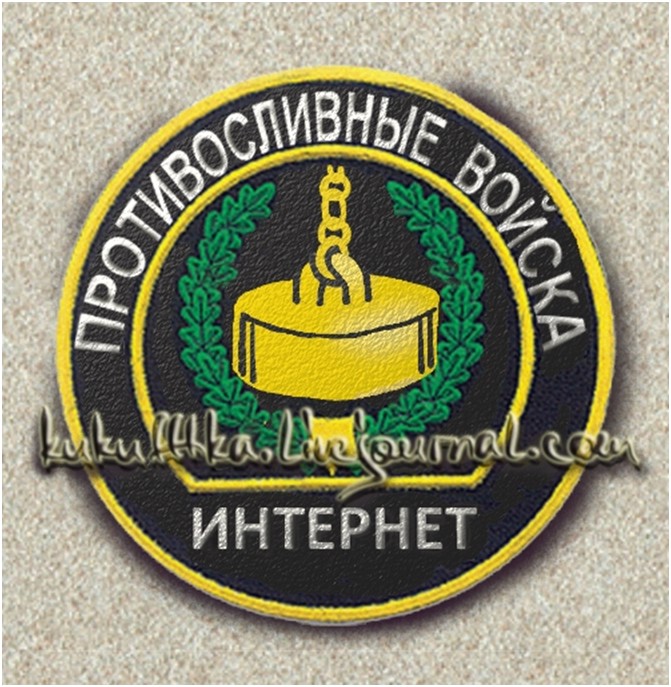 Земля обетованная для беглого грузина. Юрий Селиванов