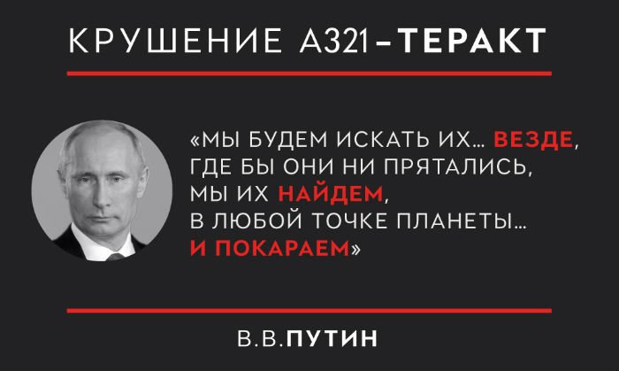 Вынужденный дебют стратегов Вынужденный дебют стратегов