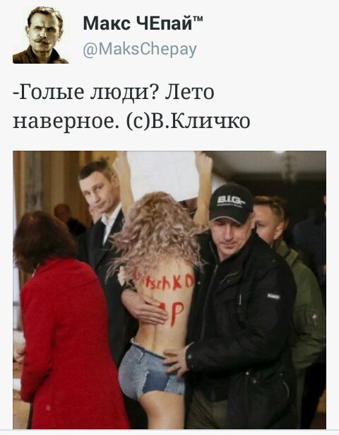 "Мыздобулы" в картинках. Смешных и не очень... 18-11-2015