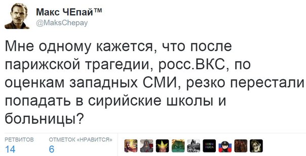 "Мыздобулы" в картинках. Смешных и не очень... 18-11-2015