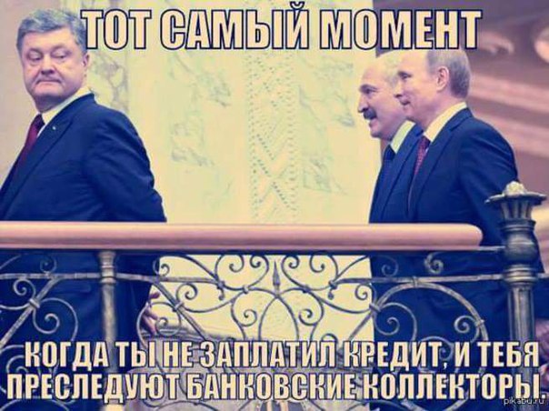 "Мыздобулы" в картинках. Смешных и не очень... 18-11-2015