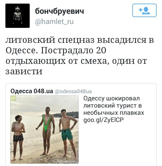 "Мыздобулы" в картинках. Смешных и не очень... 18-11-2015