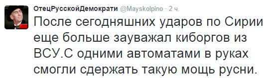 "Мыздобулы" в картинках. Смешных и не очень... 18-11-2015