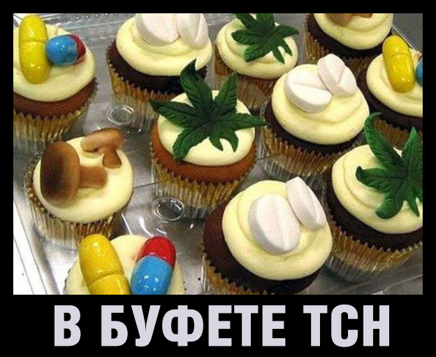 "Мыздобулы" в картинках. Смешных и не очень... 18-11-2015