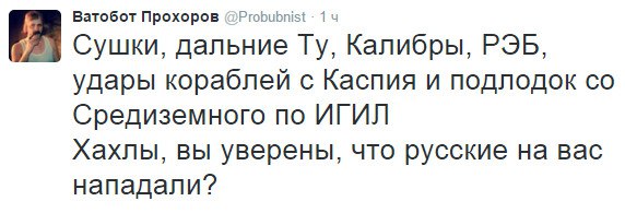 "Мыздобулы" в картинках. Смешных и не очень... 18-11-2015