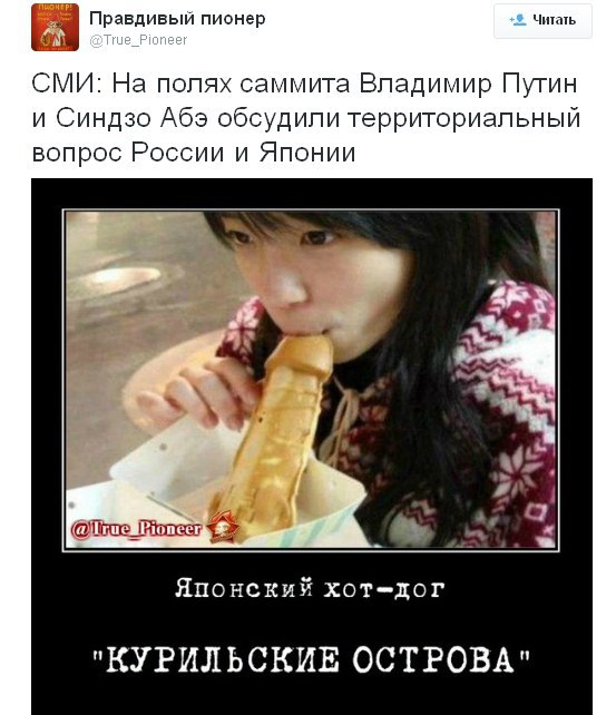 "Мыздобулы" в картинках. Смешных и не очень... 18-11-2015