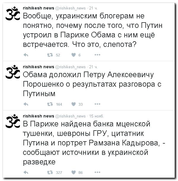"Мыздобулы" в картинках. Смешных и не очень... 18-11-2015