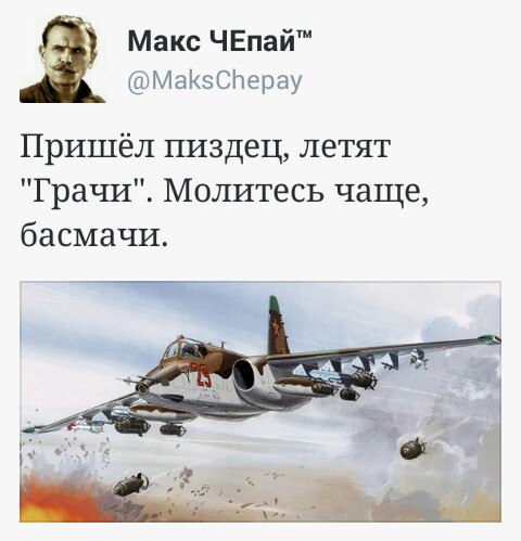 "Мыздобулы" в картинках. Смешных и не очень... 18-11-2015