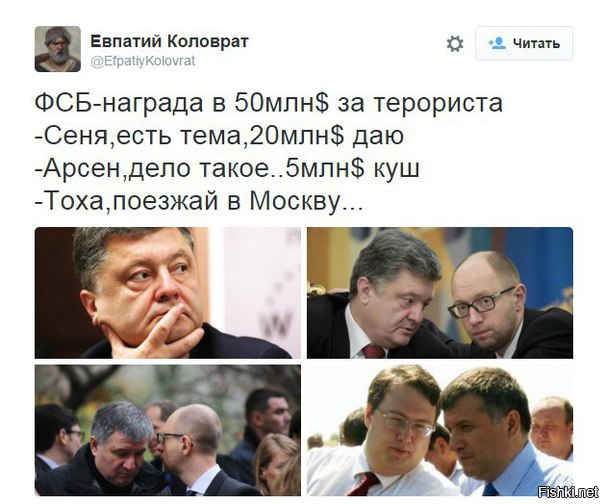 "Мыздобулы" в картинках. Смешных и не очень... 18-11-2015