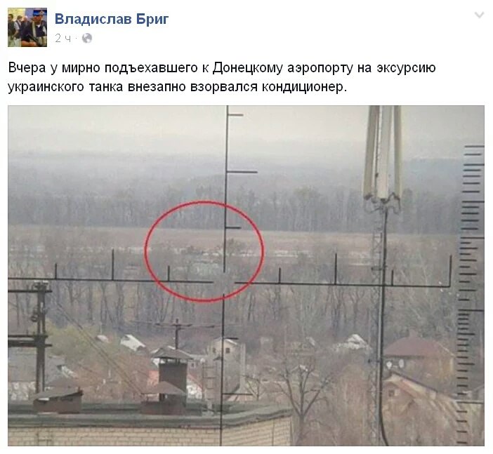 "Мыздобулы" в картинках. Смешных и не очень... 18-11-2015
