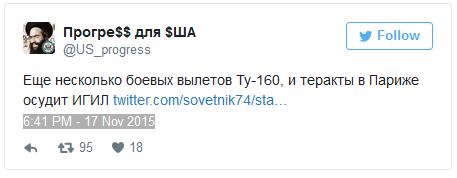 "Мыздобулы" в картинках. Смешных и не очень... 18-11-2015