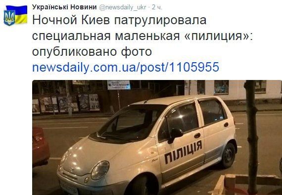 "Мыздобулы" в картинках. Смешных и не очень... 18-11-2015