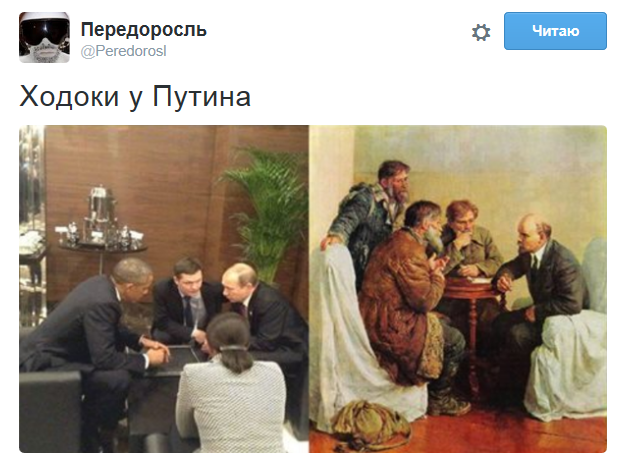 "Мыздобулы" в картинках. Смешных и не очень... 18-11-2015
