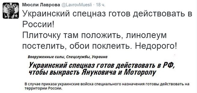 "Мыздобулы" в картинках. Смешных и не очень... 18-11-2015