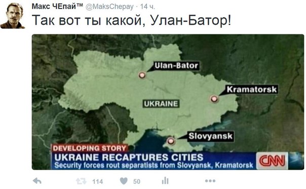 "Мыздобулы" в картинках. Смешных и не очень... 18-11-2015
