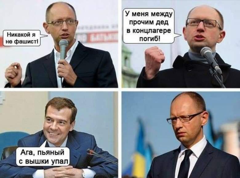 "Мыздобулы" в картинках. Смешных и не очень... 18-11-2015