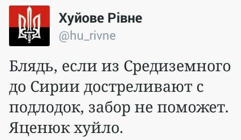 "Мыздобулы" в картинках. Смешных и не очень... 18-11-2015