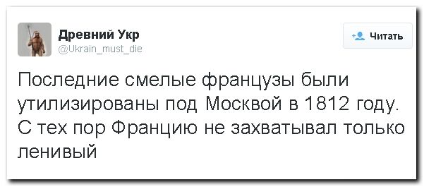 "Мыздобулы" в картинках. Смешных и не очень... 18-11-2015