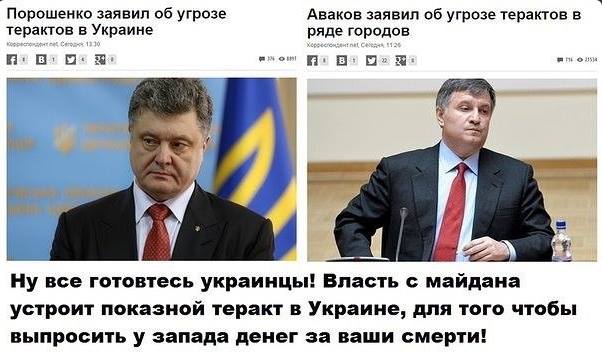 "Мыздобулы" в картинках. Смешных и не очень... 18-11-2015