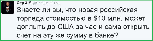 "Мыздобулы" в картинках. Смешных и не очень... 18-11-2015