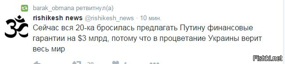 "Мыздобулы" в картинках. Смешных и не очень... 18-11-2015