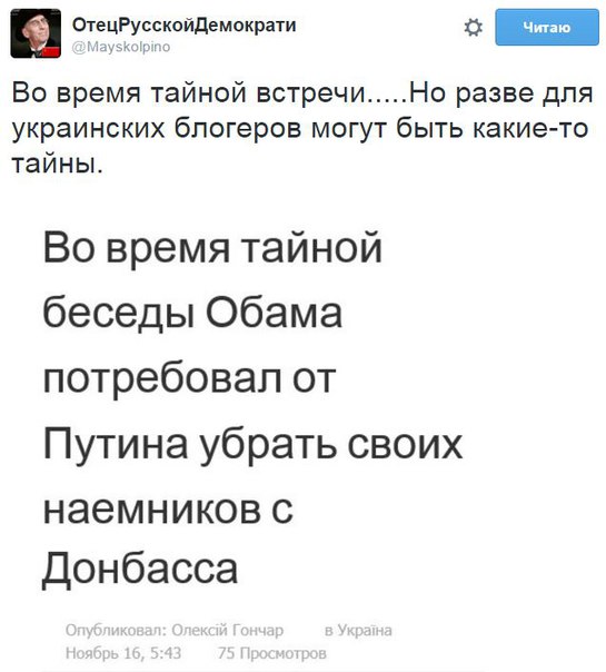 "Мыздобулы" в картинках. Смешных и не очень... 18-11-2015