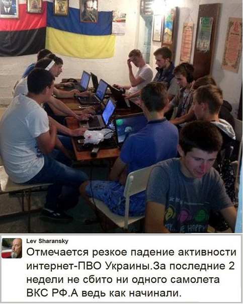 "Мыздобулы" в картинках. Смешных и не очень... 18-11-2015