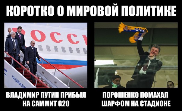 "Мыздобулы" в картинках. Смешных и не очень... 18-11-2015