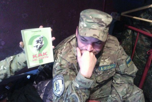 "Мыздобулы" в картинках. Смешных и не очень... 18-11-2015