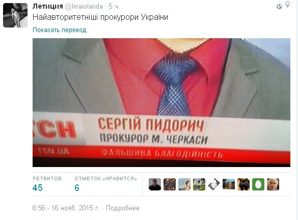 "Мыздобулы" в картинках. Смешных и не очень... 18-11-2015
