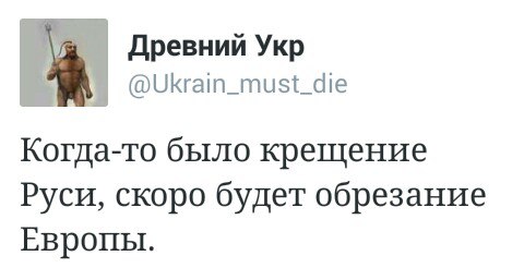 "Мыздобулы" в картинках. Смешных и не очень... 18-11-2015