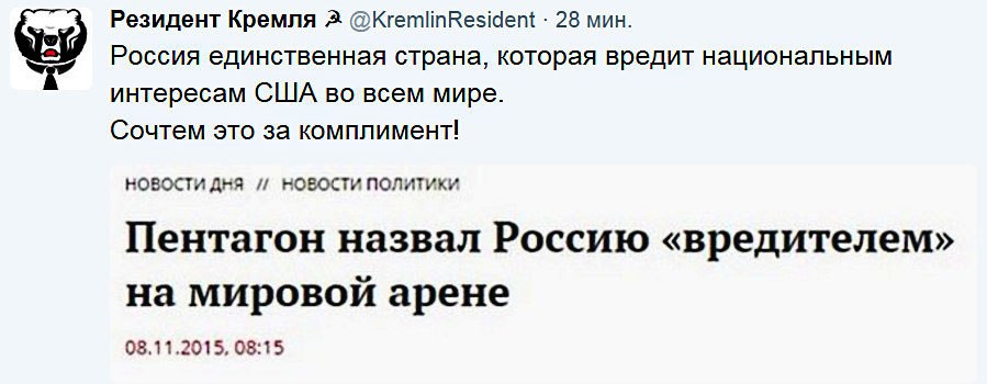 "Мыздобулы" в картинках. Смешных и не очень... 18-11-2015
